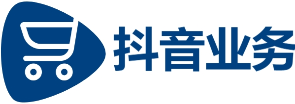 24小时自助下单秒赞网,抖音小号购买,网红云商城自助下单软件