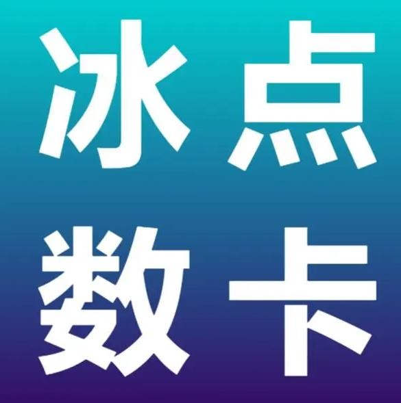 24小时自助下单秒赞网